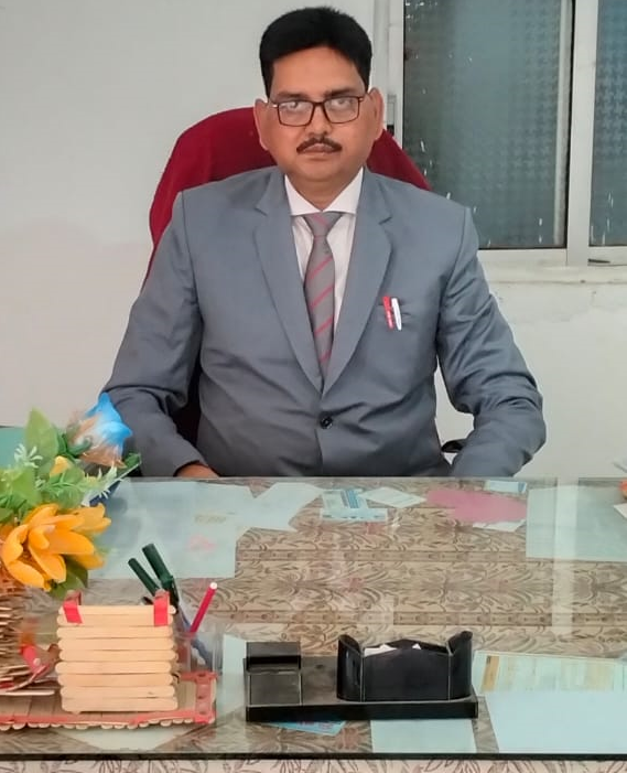 Principal