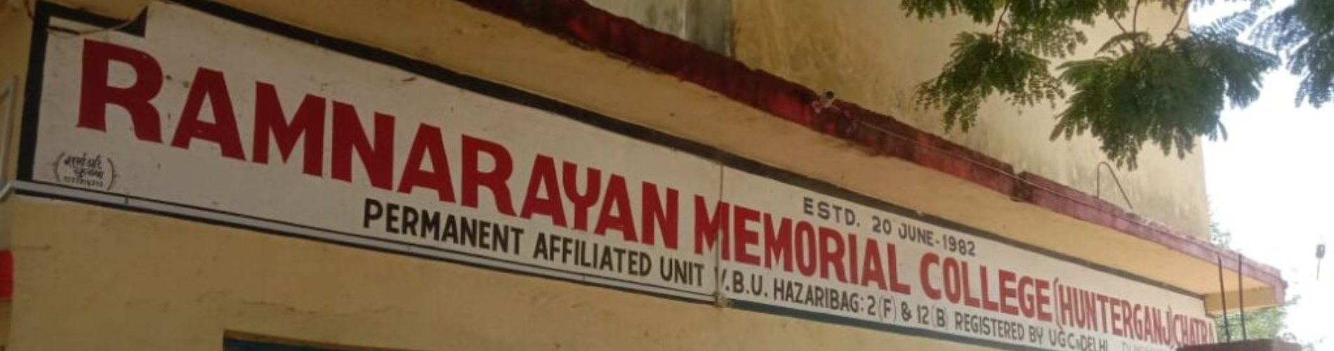 UG Admissions Open 2024-28