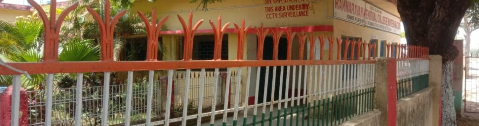 Holistic Development & Community Service